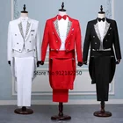 Мужской Жаккардовый костюм с лацканами, белый, черный, красный, сценический костюм певицы, мужской свадебный смокинг для жениха, выпускного вечера, мужской костюм (куртка + брюки)