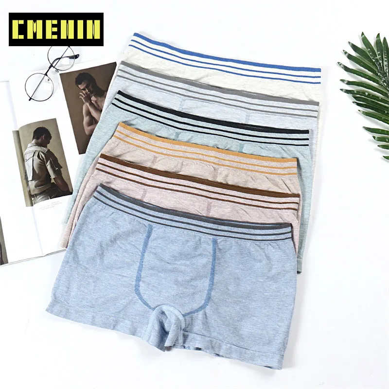 Мужские трусы боксеры свободного размера модные пикантные мужские однотонные