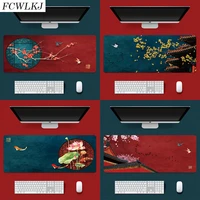 creative chinese style palace mouse pad large game computer keyboard office long table mat classical cute keyboard pad