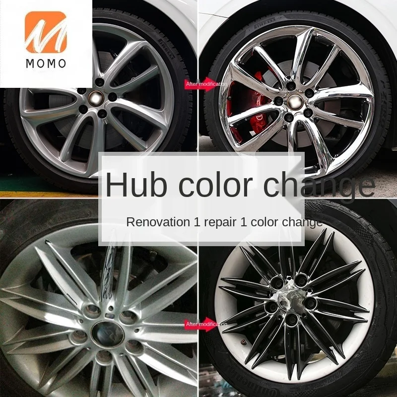 

Car Wheel Hub Repair Scratch Electroplating Color Changing Paint Renovation Brushed Polishing Steel Ring