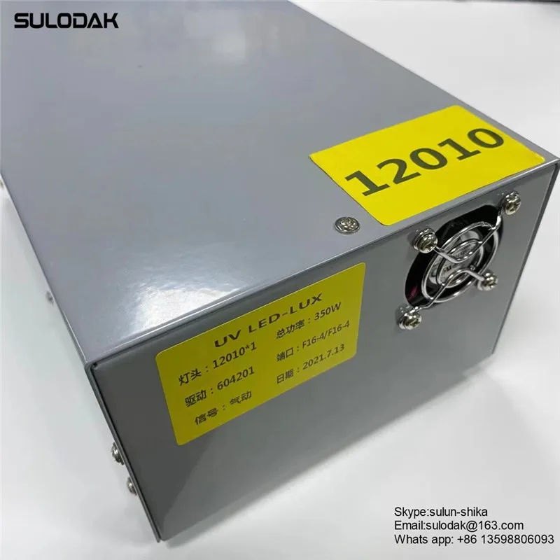 Полный комплект вентилятор охлаждения УФ светодиодный Лампа для отверждения с