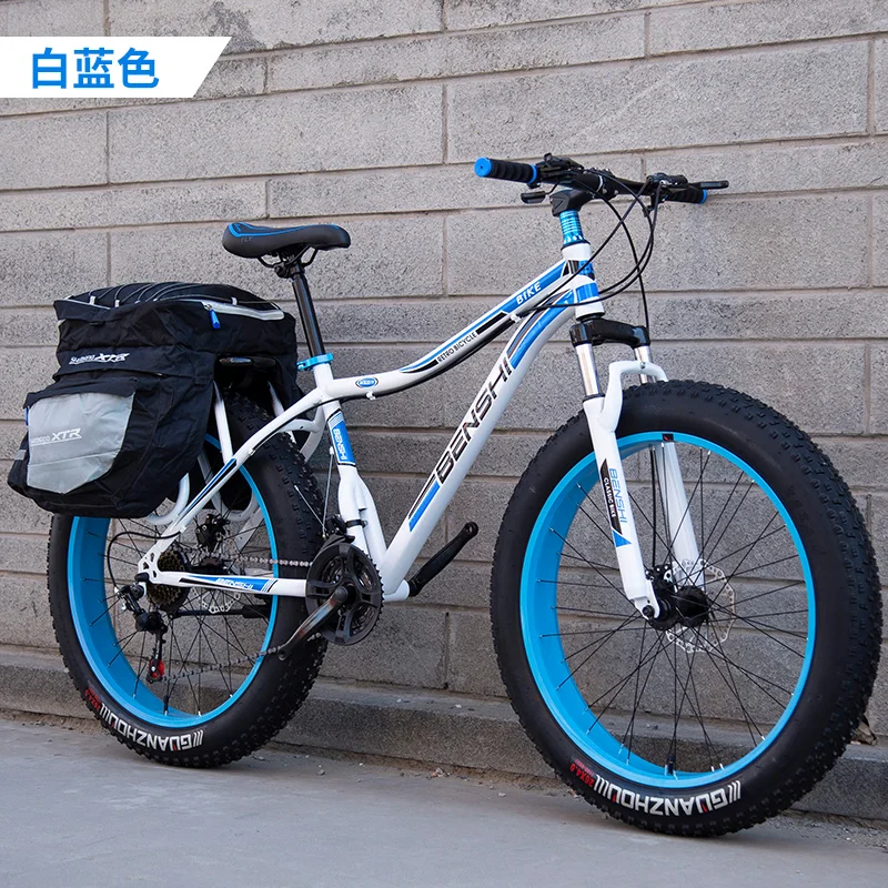 Велосипед с толстыми шинами фэтбайк 26 дюймов снежный велосипед двойной дисковый