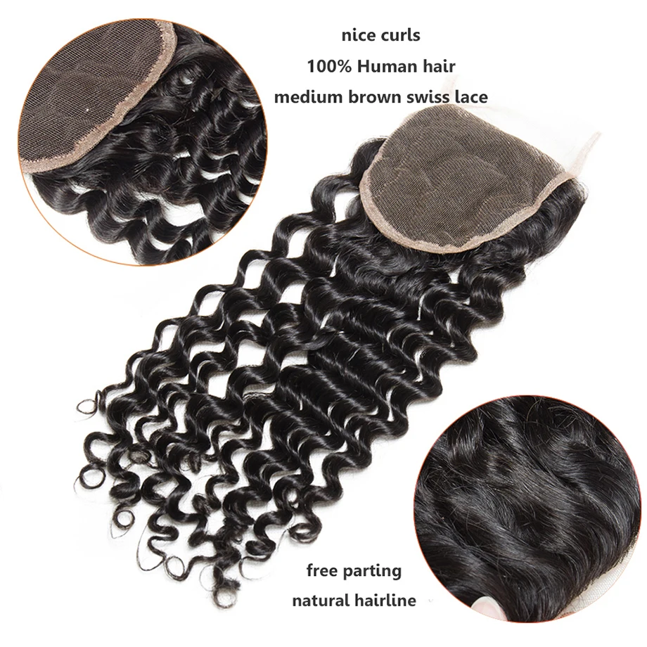 Глубокие кудрявые волнистые пучки с застежкой 3 4 бразильских стандартных пряди