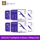 В наличии зубная палочка Youpin Soocare Dental Foss, зубная палочка s, уход за полостью рта, эргономичный дизайн, FDA тестирование, пищевой класс 50 шт.кор.