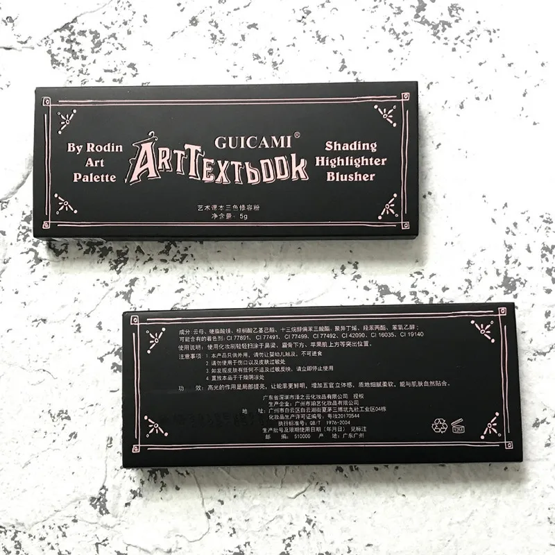 Художественные Румяна Guicami для класса яркие тени три в одном блестящая Слитная