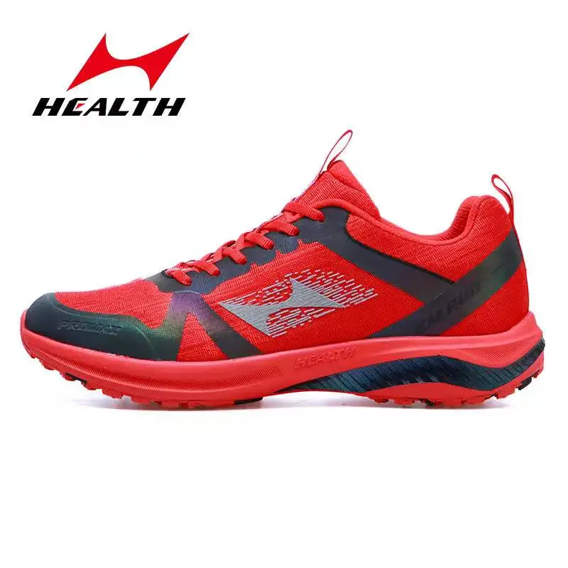 HEALTH Professional Running Special Sports Shoes For Men Women Students Standing Long Jump Track and Field Training Sneakers