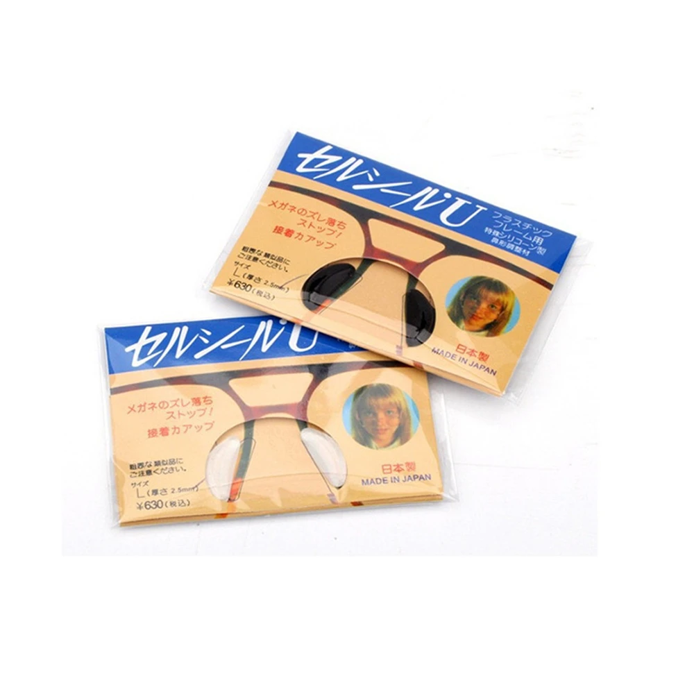 5 пар очков D Форма силиконовая носовая фиксирующая накладка хит продаж на eBay