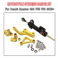 new for ducati 795 796 2008 up steering motorcycle modified damper stabilizer mounting bracket support kit