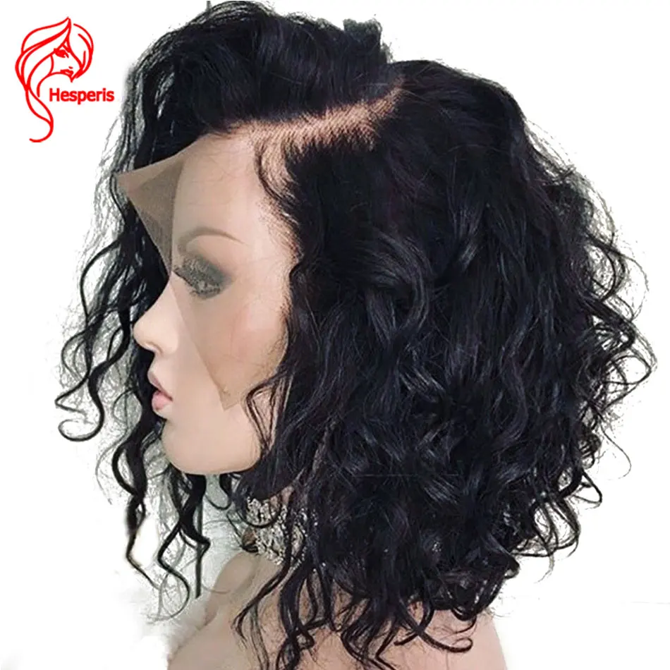 Hesperis Remy Бразильские короткие волосы с волнистыми волнами 13x6 парик с кружевом спереди предварительно сорвал человеческие волосы бесклеевая отбеленные узлы парик