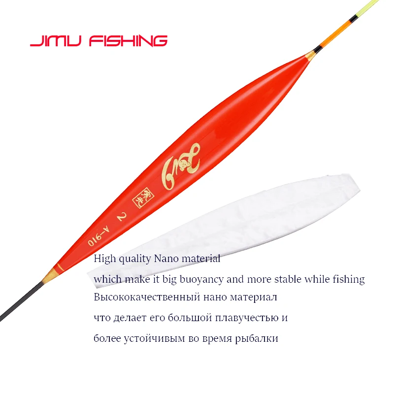 3 шт./лот поплавки для пресной воды поплавок мелководья высокое качество Nano Pesca