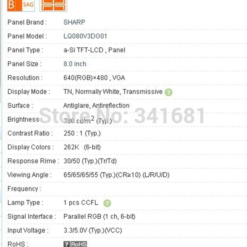 Оригинальная ЖК панель LQ080V3DG01 8 0 дюймов 640*480 а + класс в наличии бесплатная