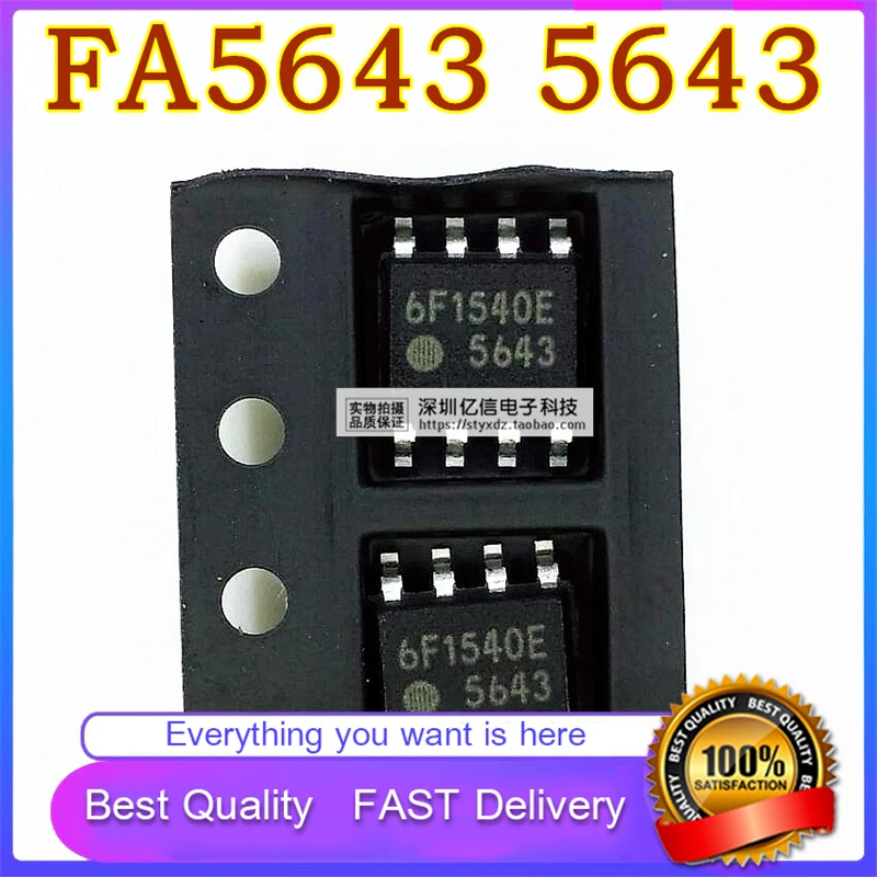 5 шт./лот новый оригинальный 5643 FA5643 FA5643N-C6-TE3 SMD 8 футов ЖК-дисплей ОБЩИЙ IC чип |