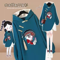 chinese style hoodies stitching vestido cheongsam oversized embroidery sweatshirt dress spring women buckle thick dresses