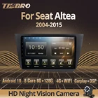 Автомагнитола 2DIN, Android 10, для Seat Altea 2004-2015, автомобильный радиоприемник, DSP, автомобильный мультимедийный плеер, Carplay, GPS-навигация, IGO