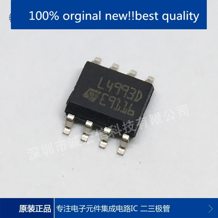 

10pcs 100% orginal new in stock L4993DTR L4993D SOP-8