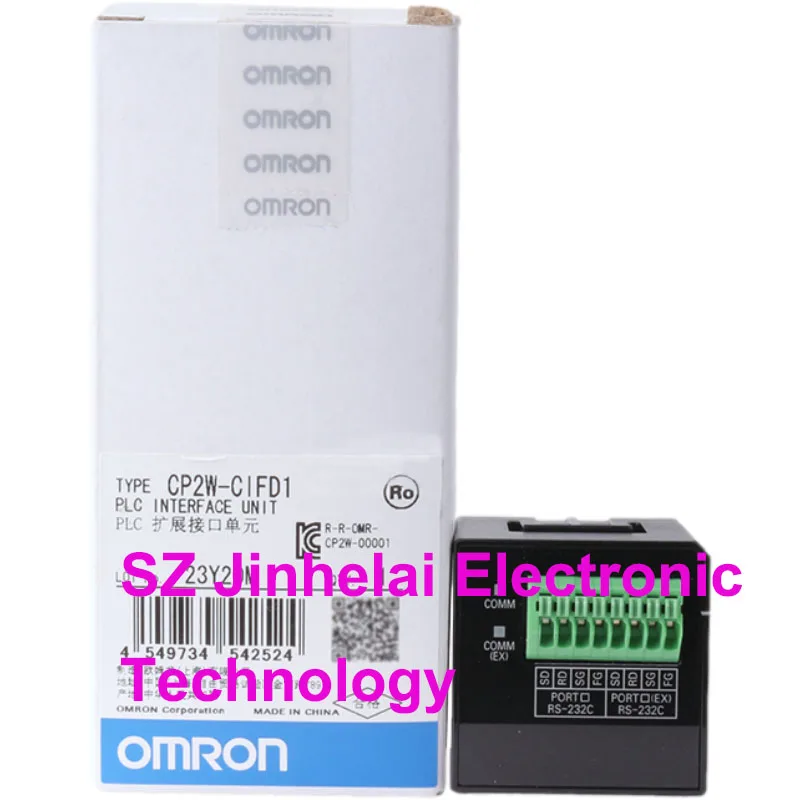 Новый и оригинальный телефон с интерфейсом PLC | Инструменты