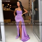 Длинные сексуальные платья для выпускного вечера с высоким разрезом без бретелек светло-фиолетовые блестящие атласные очаровательные женские платья для свадебной вечеринки женское платье