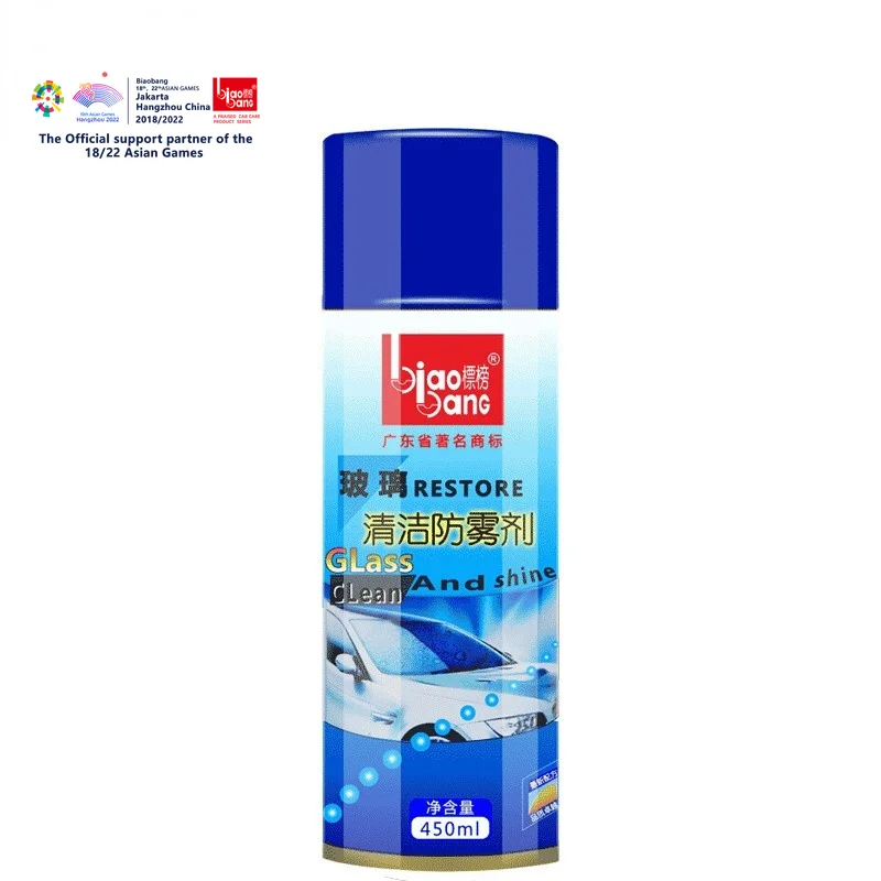 

Biaobang windshield cleaner 450ml Car Window Glass Cleaner Spray Care Anti-Fog Repellent Glass Maintenance Auto Accessories