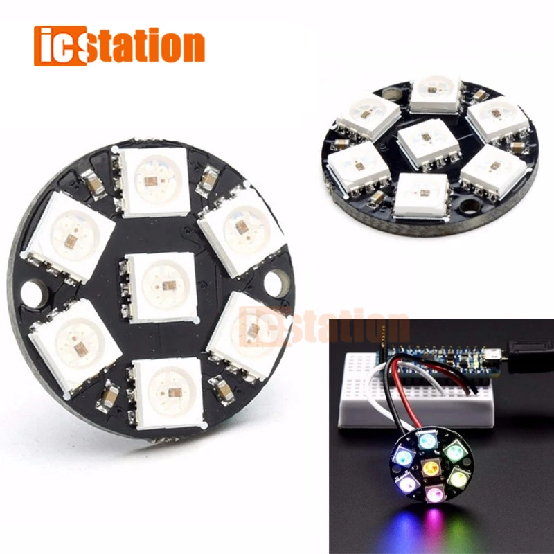 7 бит WS2812S 5050 RGB светодиодный кольцо круглого стола Украшение лампы LED со