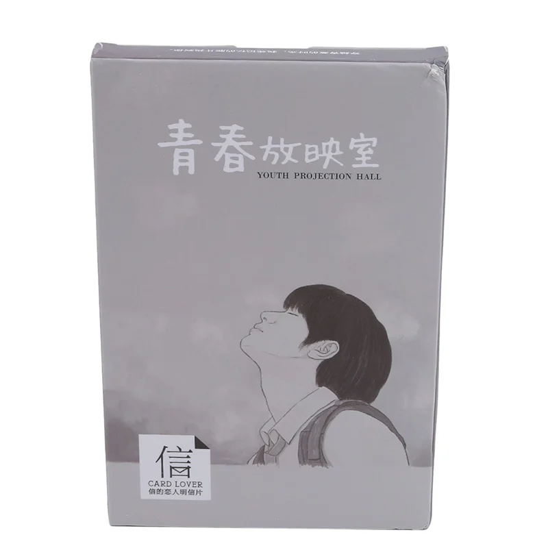 Литературы и искусства свежий красный цветок Эскиз карты Почтовые открытки