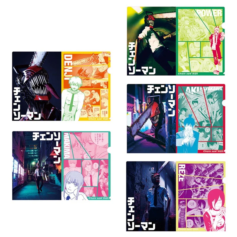 

Anime Chainsaw Man Magan Figures Pattern A4 File Bag PVC L-shape Document Holder Student Lecture Test Paper Organizers