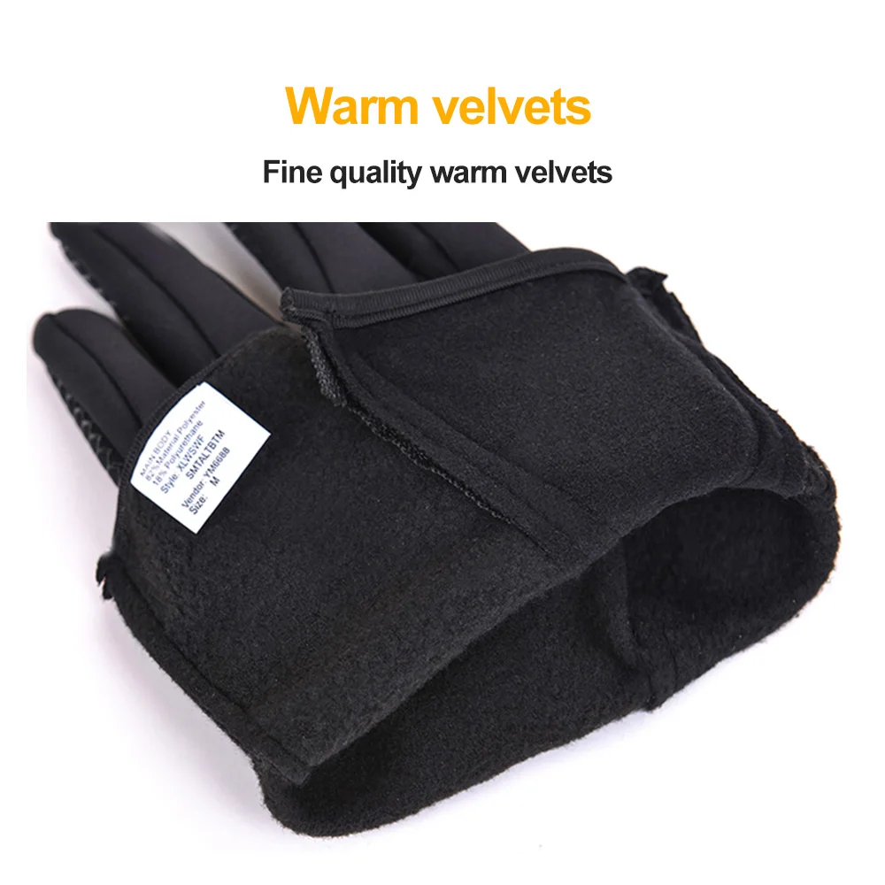 Перчатки для рыбалки на открытом воздухе зимние теплые перчатки нескользящие