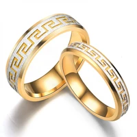 vintage titanium steel ring creative pattern couple jewelry gold stainless steel roman tail ring for lover finger ring