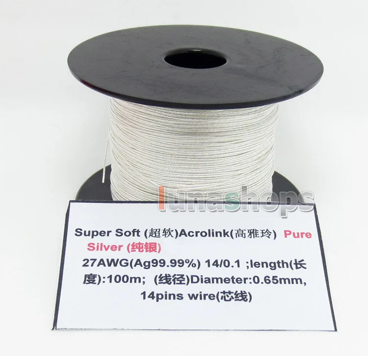 5 м 27AWG Acrolink чистое серебро 99.9% проволочный сигнальный кабель 1/14/0 мм2 диаметр: 0 65 мм