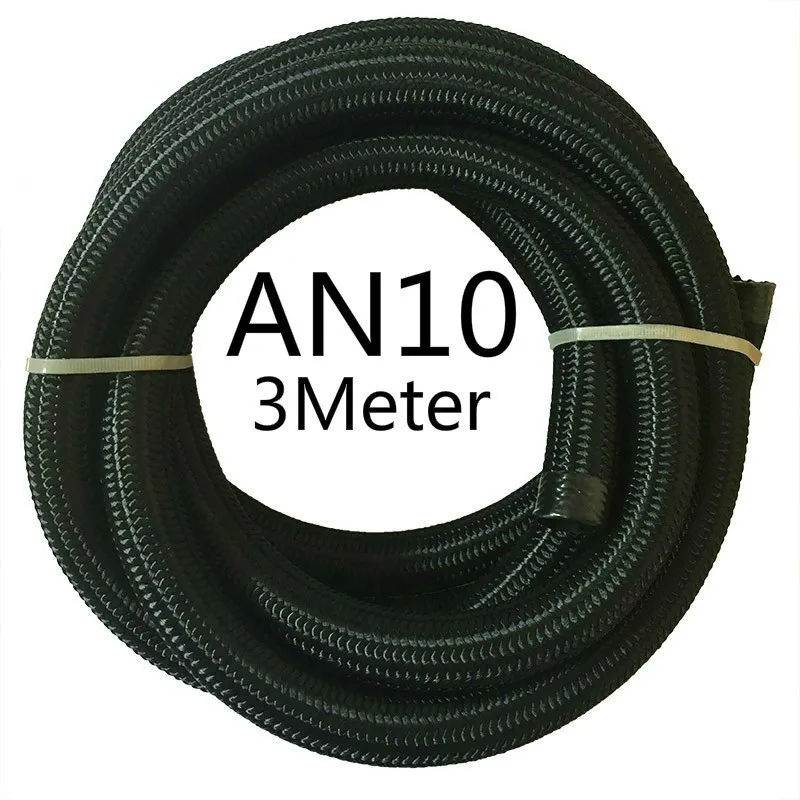 Шланг гоночный из нейлона и нержавеющей стали 3 м