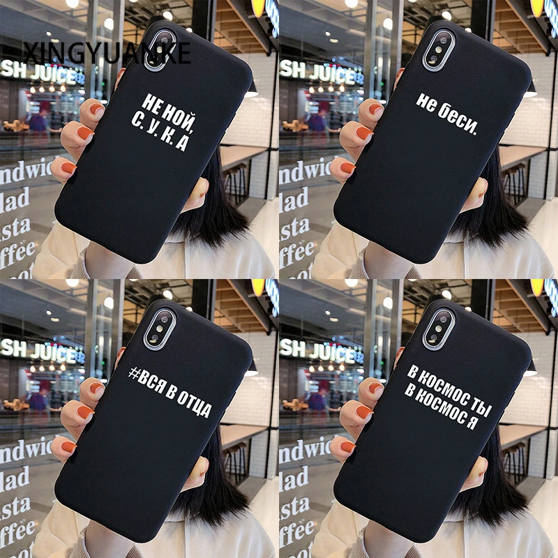 Силиконовый чехол для Samsung Galaxy A3 A5 A7 2016 2017 2018 A520 A750 A9 A6 A8 Plus 2018|Бамперы| |