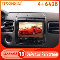 for volkswagen touareg 2010 android 10 0 car radio multimedia player gps navigation auto stereo recoder head unit dsp carplay