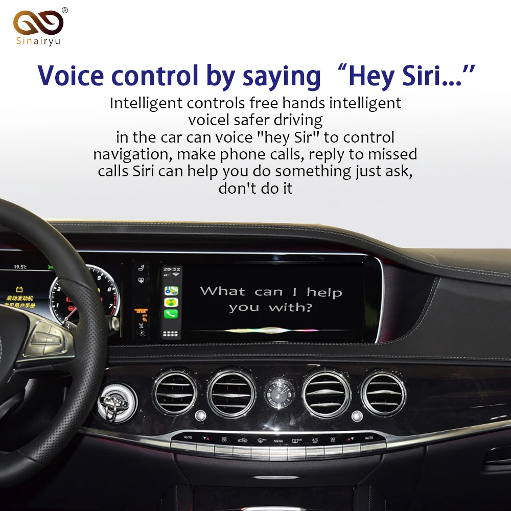 Sinairyu беспроводной Apple Carplay Car play Retrofit S класс 15-19 NTG 5 W222 для Mercedes Android Авто зеркальное