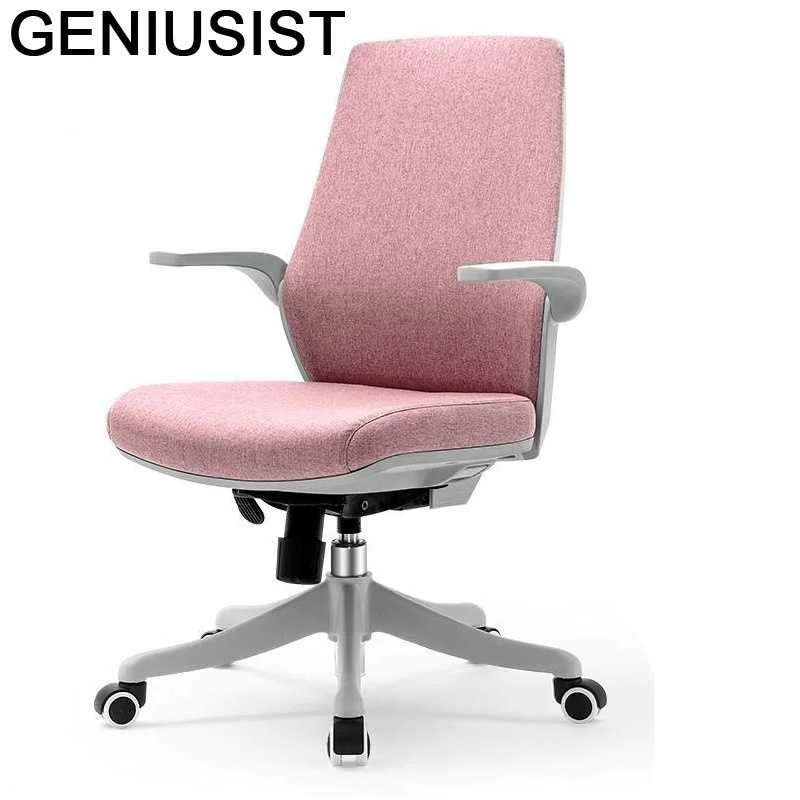

Study Poltrona Sillones Ordinateur Silla Oficina Stoelen Sessel Chaise De Bureau Gaming Furniture Cadeira Office Computer Chair