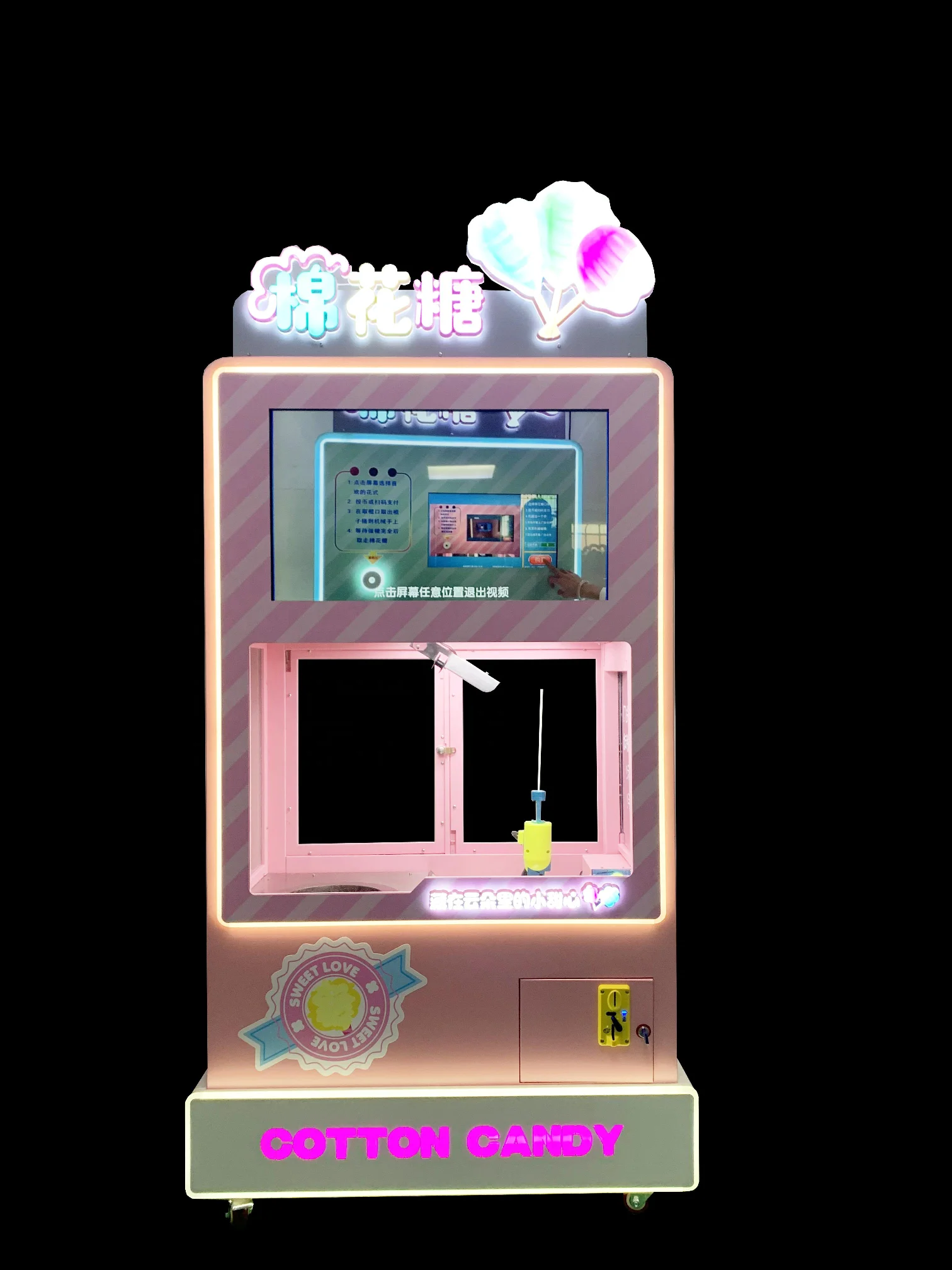 Автоматическая электрическая Коммерческая розовая машина для хлопковой