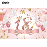 yeele adult birthday party glitters pink star love heart ballons custom photography backdrop backgrounds for photo studio