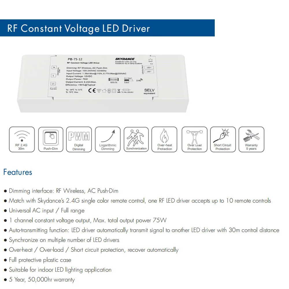 Блок питания с регулируемой яркостью 12 В 24 75 Вт | Лампы и освещение