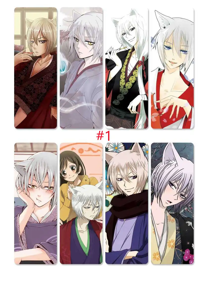 

8 шт./набор, ПВХ закладки для книг Kamisama Love с аниме поцелуй Kamisama