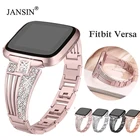 Браслет с бриллиантами для Fitbit VersaVersa 2Versa LiteVersa SE