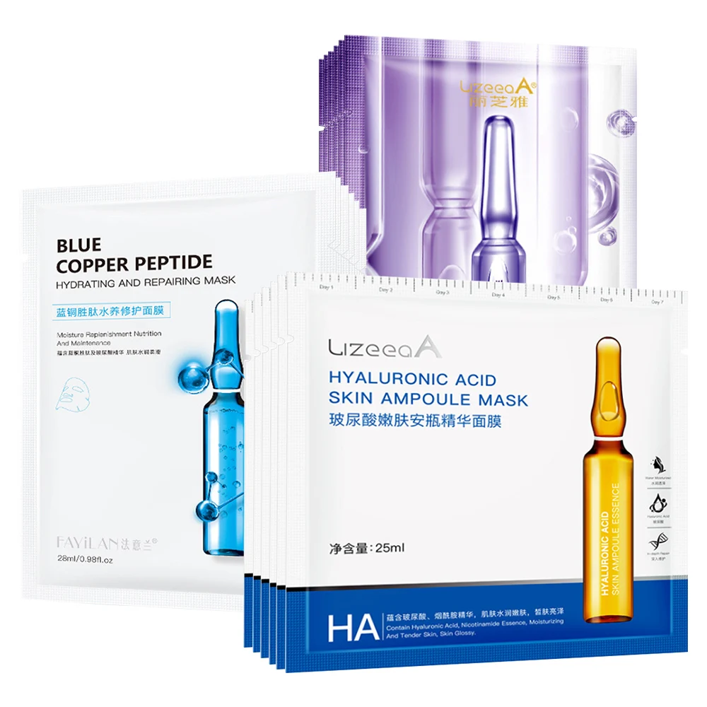 1 шт. увлажняющая маска для лица с гиалуроновой кислотой против морщин сужение