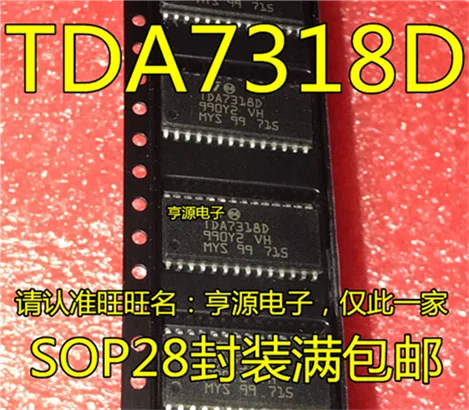 TDA7318 TDA7318D SOP 28|Реле| |
