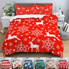 Комплект постельного белья с 3D Санта-Клаусом, пододеяльник с рождественским оленем, чехол для телефона, двойная кровать, пододеяльники, детские постельные принадлежности