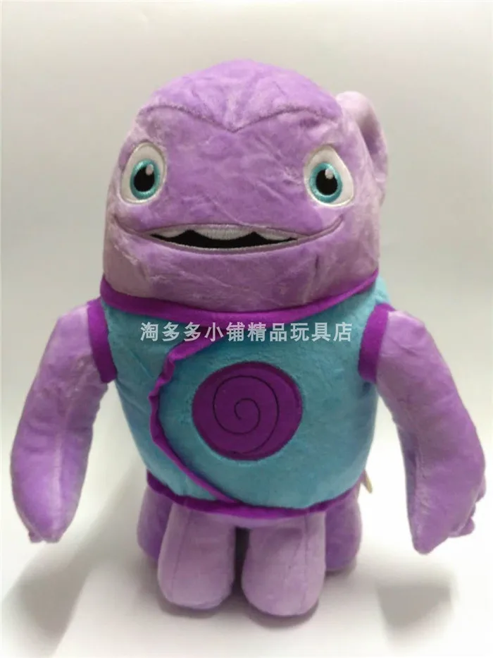 Плюшевая кукла с животными 28 см | Игрушки и хобби