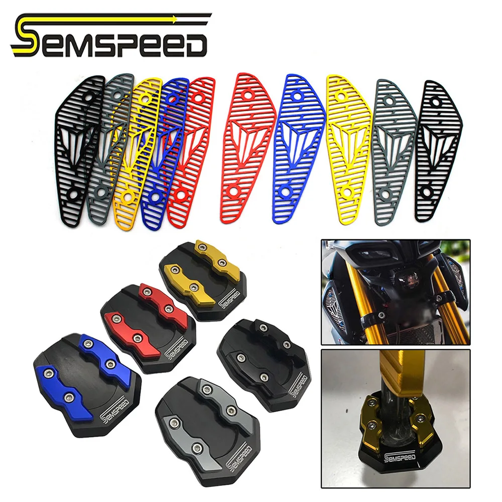 SEMSPEED Мотоцикл с ЧПУ MT 15 крышка воздухозаборника боковая подставка для ног