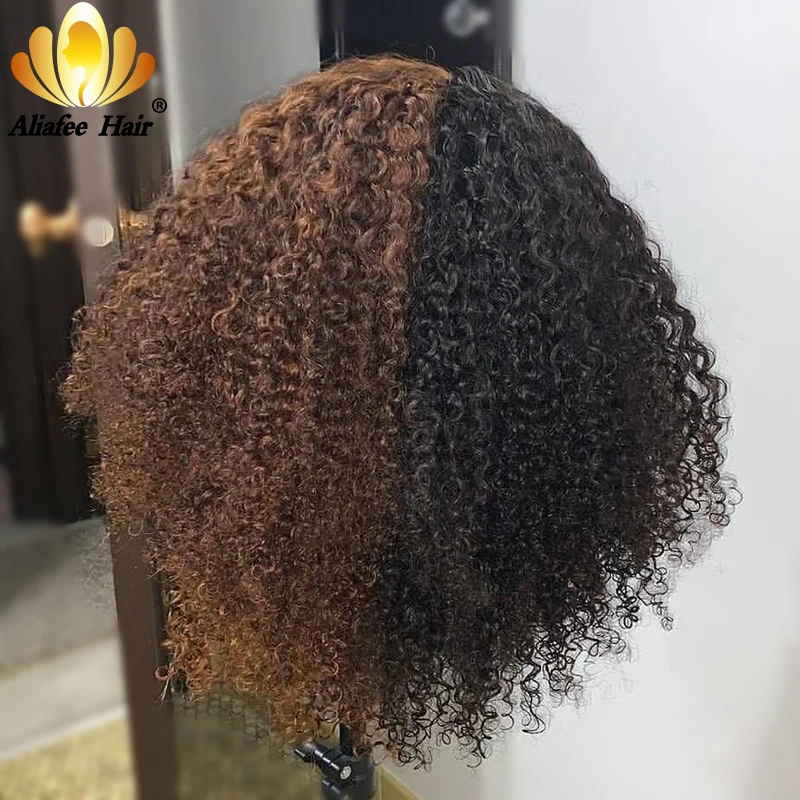 Aliafee Омбре кудрявый боб парик 13х4 парики фронта шнурка 150% человеческие волосы Remy