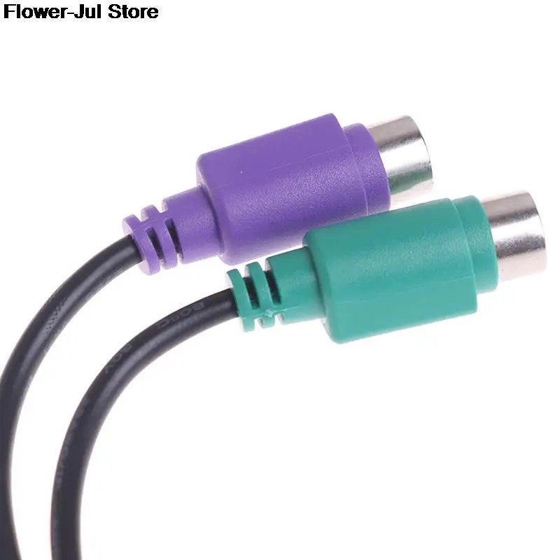 1 шт. USB к PS/2 PS2 Кабель-адаптер мужчина Женский конвертер Шнур клавиатура Мышь