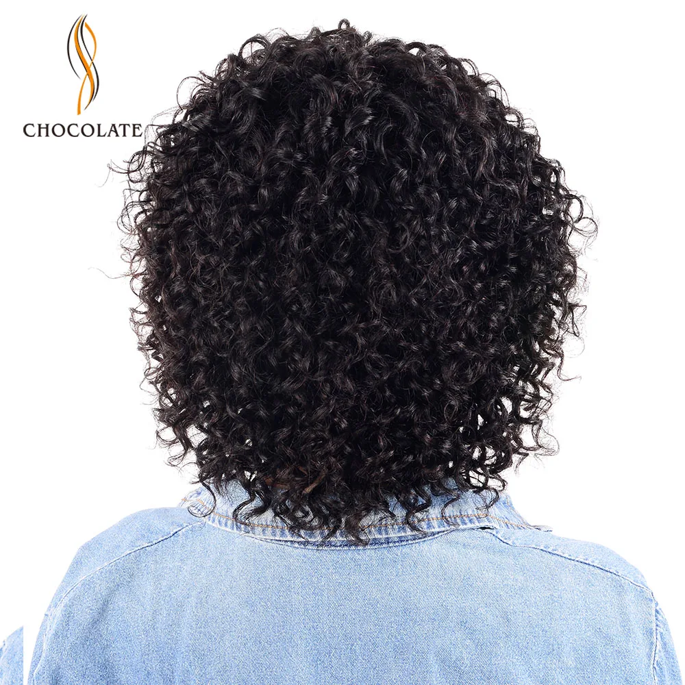 Короткие вьющиеся человеческие волосы с челкой не кружевной парик бразильские