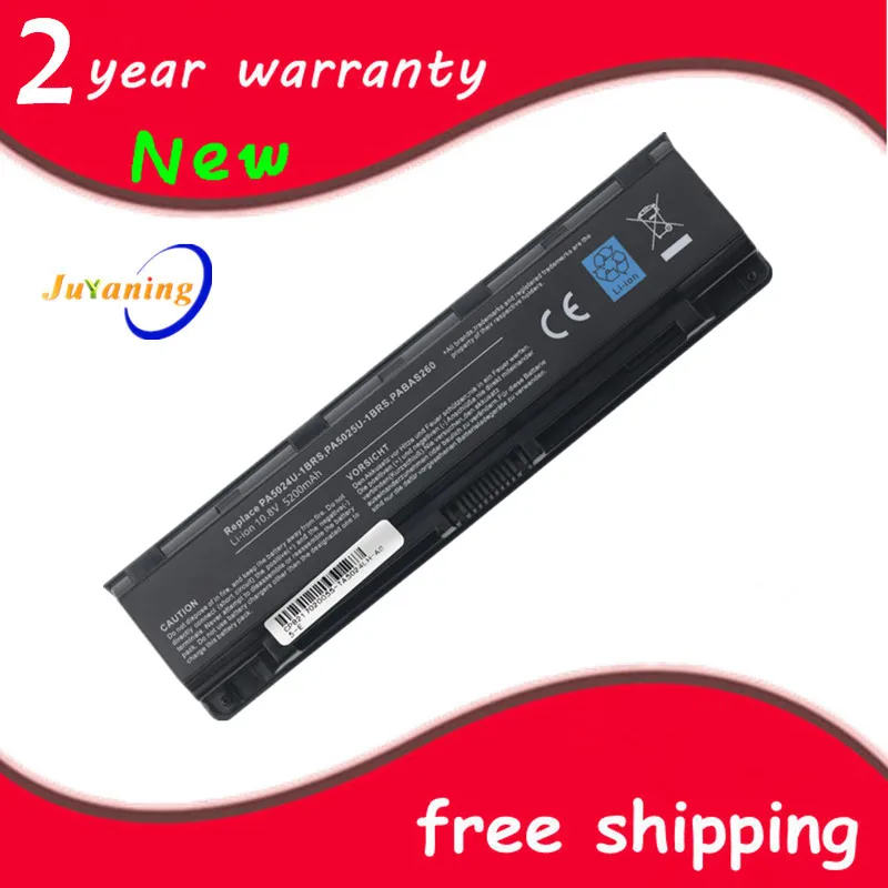 PA5108U-1BRS Laptop Battery For Toshiba PABAS271 PABAS272 Satellite C50T C55 C55D C55DT C55T C70 C70-A C75 C75D C75T C75DT