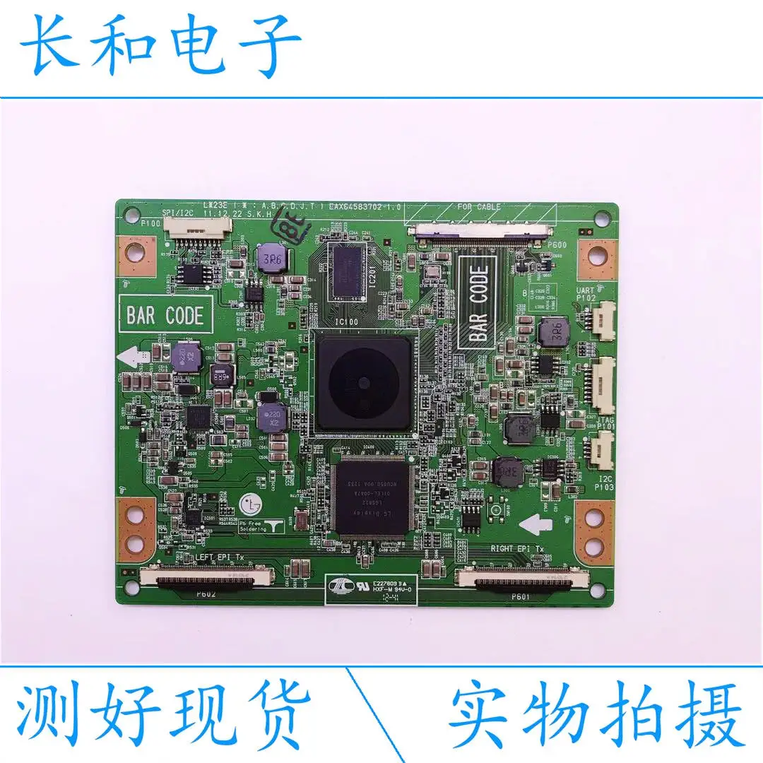 

Portable Audio & Video