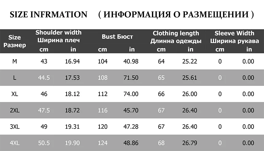 Новые брендовые зимние жилеты мужские повседневные хлопковые куртки модные камуфляжные теплые толстые Жилеты с капюшоном верхняя одежда для мужчин размера плюс 4XL