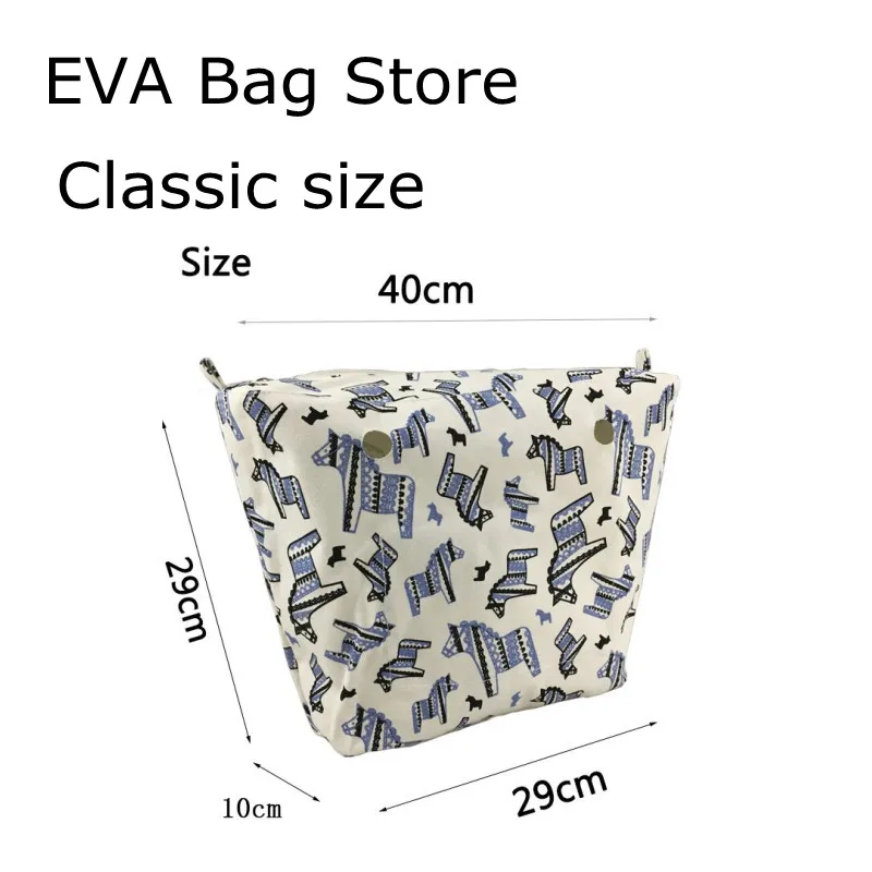 Новый дизайн узор 2021 органайзер стандартного размера Холщовая Сумка для вставки